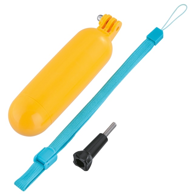 Hama Flydende Greb GoPro Gul