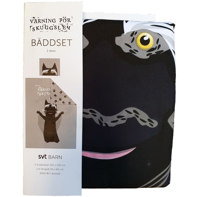 Klippex SVT - Sommarskuggan sengesæt