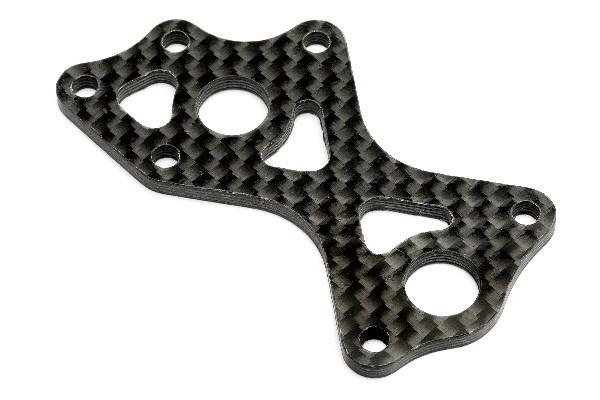 HPI Front Holder For Diff.Gear/Woven Graphite