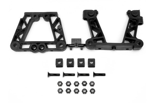 HPI Rear Bulkhead Set
