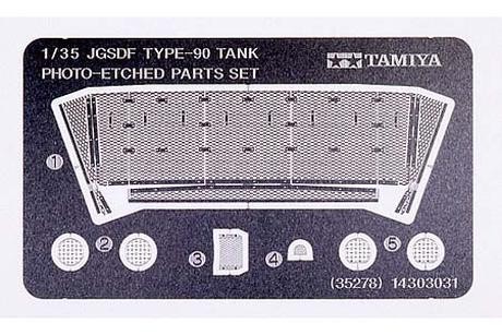 Tamiya 1/35 JGSDF Type 90 Tank PE Parts Set