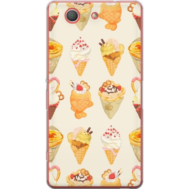 Mobilcover til Sony Xperia Z3 Compact med Glasagtigt motiv