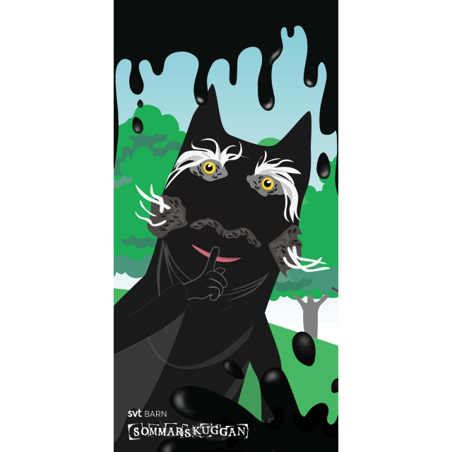 SVT Sommerskygge 2 - Håndklæde