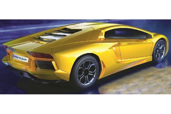 AIRFIX Quickbuild Lamborghini Aventsdor, yellow