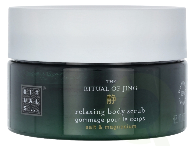 Rituals Jing Relaxing Body Scrub 300 gr Sacred Lotus & Jujube
