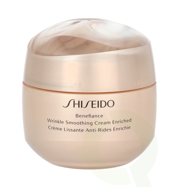 Shiseido Benefiance Wrinkle Smoothing Cream Enriched 75 ml