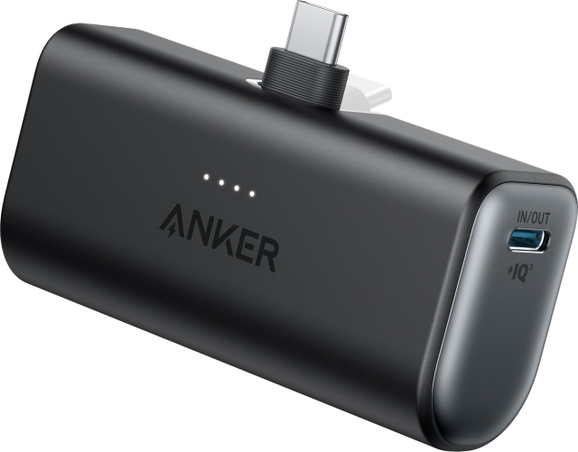 Anker Nano Power Bank backup-strømforsyning, 5000 mAh, sort