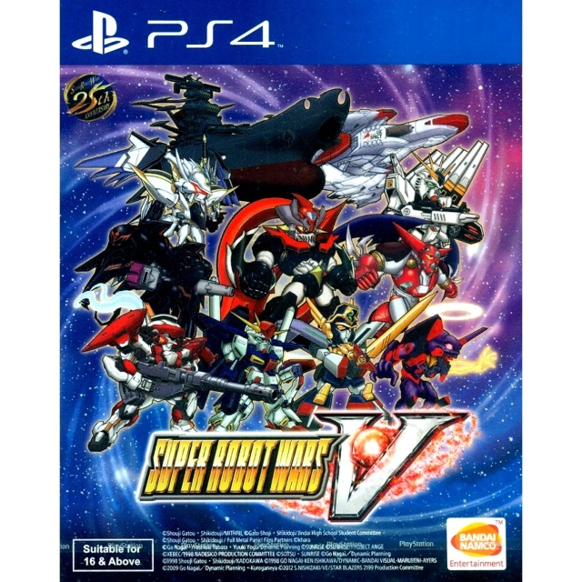Namco Bandai Super Robot Wars V (Import)