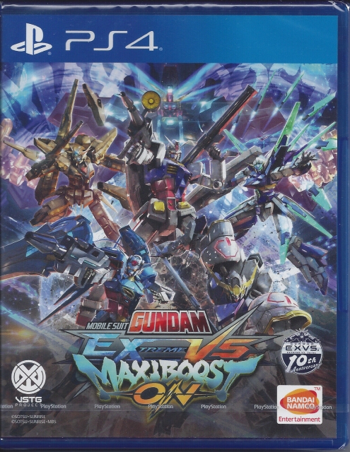 Mobile Suit Gundam: Extreme VS. MaxiBoost ON (Import) (PS4)