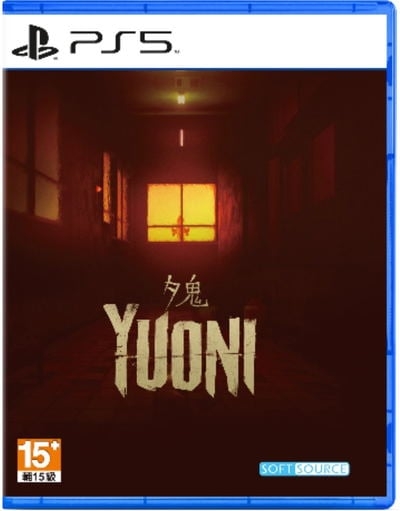 Yuoni (Import) (PS5)