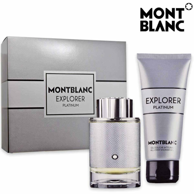 Mont Blanc Explorer Platinum-gaveæske
