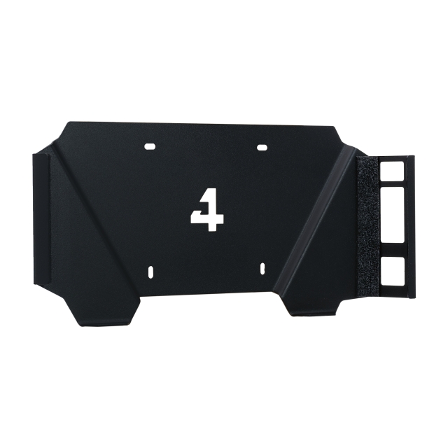 4Mount Vægbeslag til PS4 Pro - pakke