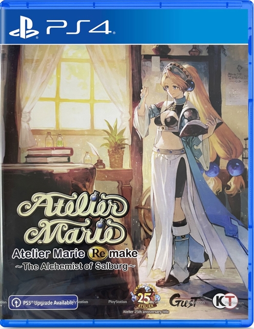 Atelier Marie Remake: The Alchemist of Salburg (Import) (PS4)
