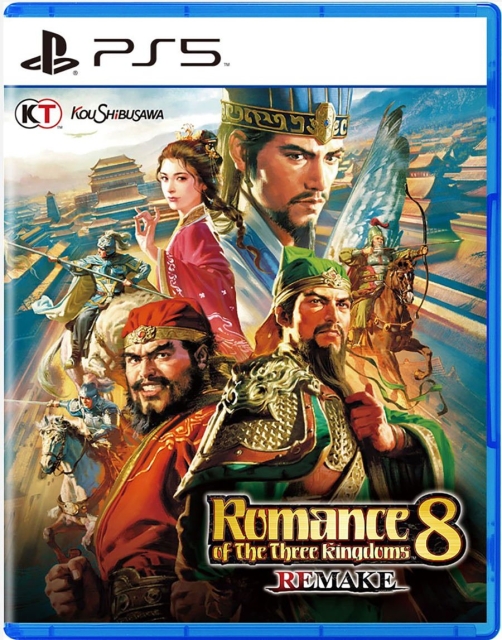Romance of The Three Kingdoms 8 Remake (Import) (PS5)