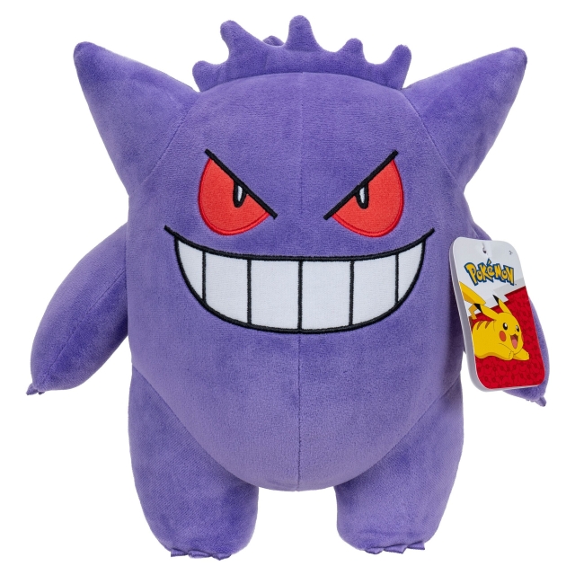 Pokémon Plys 30 cm - Gengar (PKW4465)