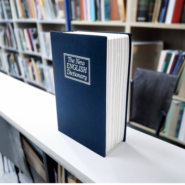 Mad Monkey Bøgernes Vault