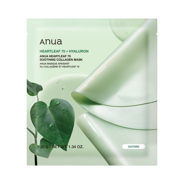 Anua Heartleaf 70 beroligende kollagenmaske