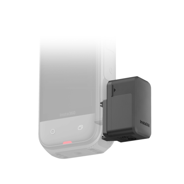 Insta360 X5 Hurtig læser