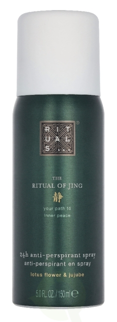 Rituals Jing 24H Anti-Perspirant Spray 150 ml