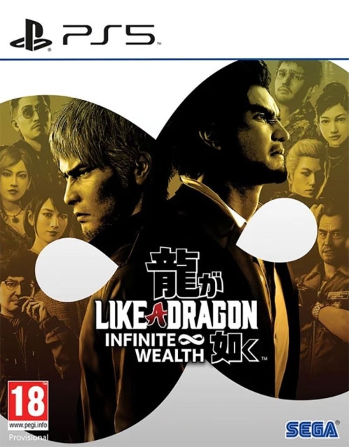 Like a Dragon: Infinite Wealth (PS5)
