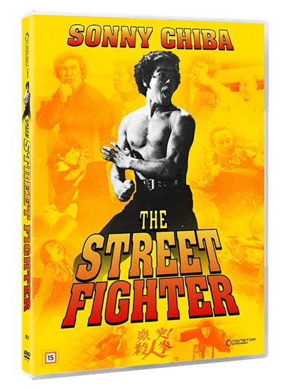 THE STREET FIGHTER (Sonny Chiba) (DVD)