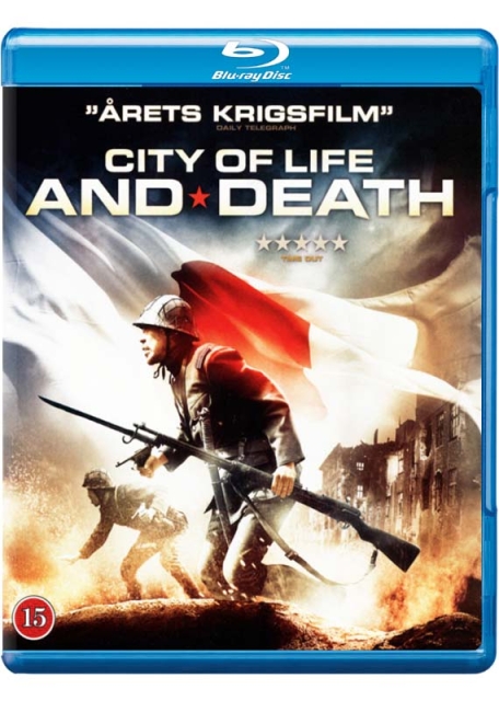 CITY OF LIFE AND DEATH – Nanjing! Nanjing Blu-ray