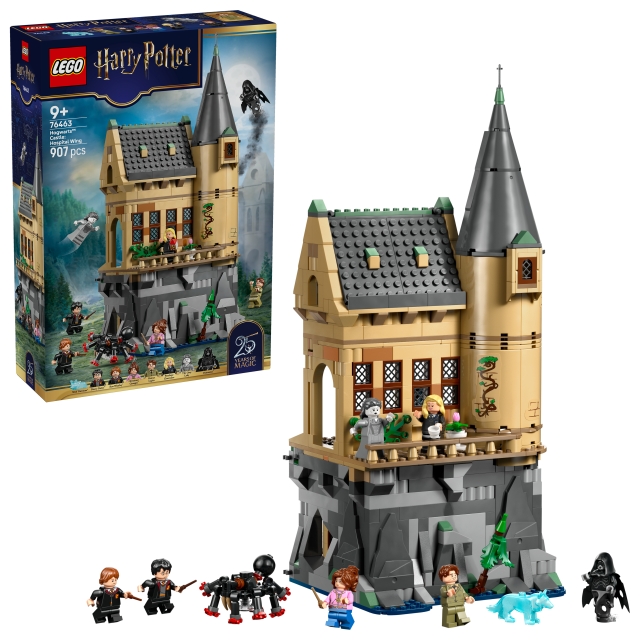 LEGO Harry Potter™ – Hogwarts™-slottet: Sygeafdelingen (76463)