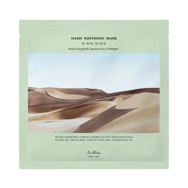 Dr. Althea Oasis Soothing Mask