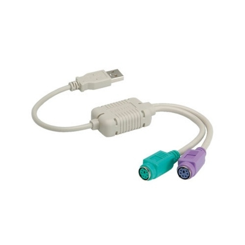 PS/2 till USB adapter (Y-kabel) i gruppen COMPUTERTILBEHØR / Kabler og adaptere / USB / USB-A / Adaptere hos TP E-commerce Nordic AB (38-1079)