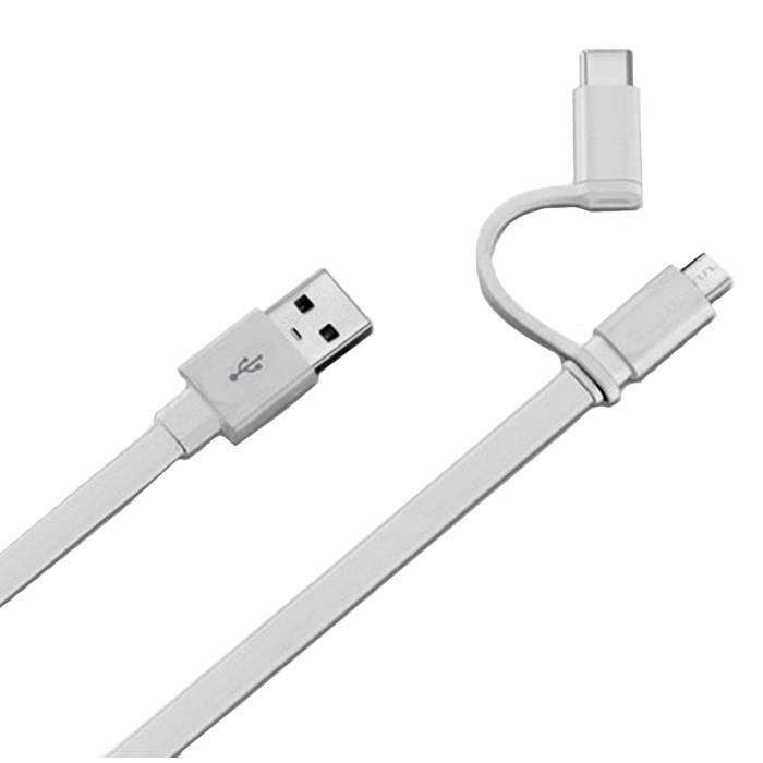 Huawei kabel AP55S USB-MicroUSB + C i gruppen SMARTPHONES & TABLETS / Opladere og kabler / Kabler / Kabler microUSB hos TP E-commerce Nordic AB (38-56712)