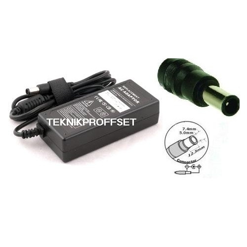 AC Adapter till HP, 18.5V 3.5A 65W (7.4x5.0mm)