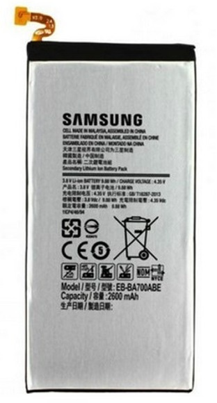 Batteri til Samsung Galaxy A7 - 2600mAh, EB-BA700BE, Bulk i gruppen SMARTPHONES & TABLETS / Øvrigt tilbehør / Mobilbatterier hos TP E-commerce Nordic AB (38-80413)