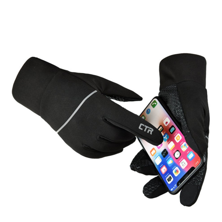 Varme touchscreen handsker med gummeret håndflade, Large i gruppen SPORT, FRITID & HOBBY / Accessories / Vanter & Handsker hos TP E-commerce Nordic AB (38-83038)