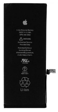 iPhone 6 Plus batteri Svart i gruppen SMARTPHONES & TABLETS / Reservdelar hos TP E-commerce Nordic AB (38-94697)
