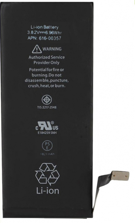Ersättningsbatteri till iPhone 8, 1821 mAh i gruppen SMARTPHONES & TABLETS / Øvrigt tilbehør / Mobilbatterier hos TP E-commerce Nordic AB (38-98813)