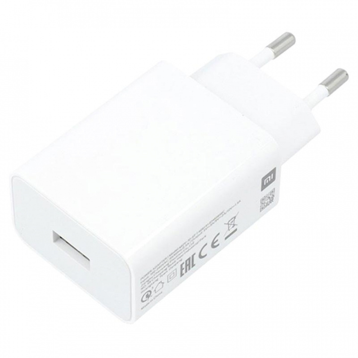 Xiaomi USB-rejseoplader 3A, hvid i gruppen SMARTPHONES & TABLETS / Opladere og kabler / Vægoplader / Vægoplader USB hos TP E-commerce Nordic AB (38-99454)