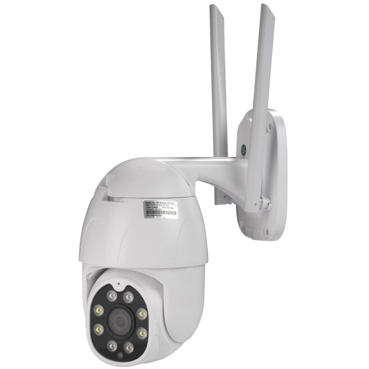 Denver Outdoor Wi-Fi/IP camera 2mpixe i gruppen HJEM, HUS & HAVE / Alarm, Sikkerhed & Overvågning / Overvågningskameraer / Digital (netværk) / Udendørs kameraer hos TP E-commerce Nordic AB (A00646)