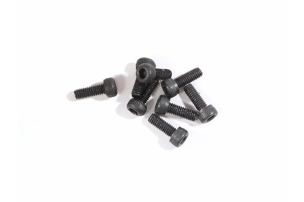 HPI Screw M2.6X6Mm For Cover Plate (8Pcs) i gruppen LEGETØJ, BØRN & BABY / Radiostyrede / Reservedele & Ekstra Tilbehør / HPI / Motorer / Nitro motore reservedele hos TP E-commerce Nordic AB (A02842)