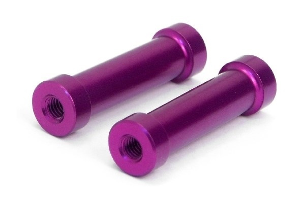 HPI Joint 7X25Mm (2Pcs) i gruppen LEGETØJ, BØRN & BABY / Radiostyrede / Reservedele & Ekstra Tilbehør / HPI / Reservedele & Tuning / Kabinet dele hos TP E-commerce Nordic AB (A03828)