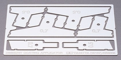 Tamiya 1/35 ZIMMERIT COATING VÆRKTØJ i gruppen SPORT, FRITID & HOBBY / Hobby / Plastik modeller / Militære køretøjer (land) hos TP E-commerce Nordic AB (A06300)