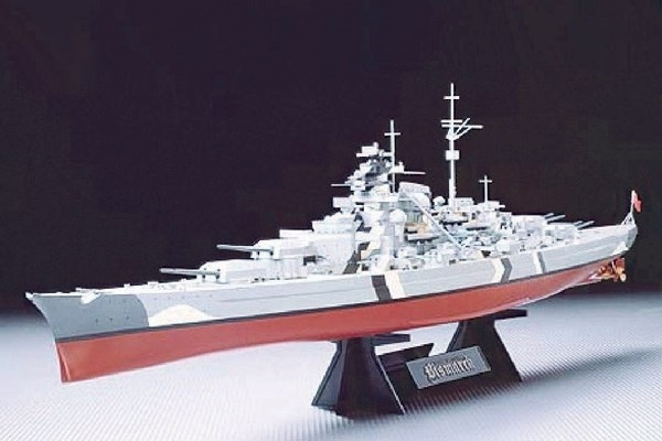 TAMIYA 1/350 Bismarck German Battleship i gruppen SPORT, FRITID & HOBBY / Hobby / Plastik modeller / Skib hos TP E-commerce Nordic AB (A06368)