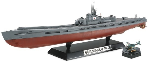 Tamiya 1/350 Japanese Navy Submarine I-400 i gruppen SPORT, FRITID & HOBBY / Hobby / Plastik modeller / Skib hos TP E-commerce Nordic AB (A06430)