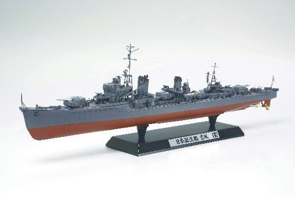 TAMIYA 1/350 Japanese Navy Destroyer Yukikaze i gruppen SPORT, FRITID & HOBBY / Hobby / Plastik modeller / Skib hos TP E-commerce Nordic AB (A06456)