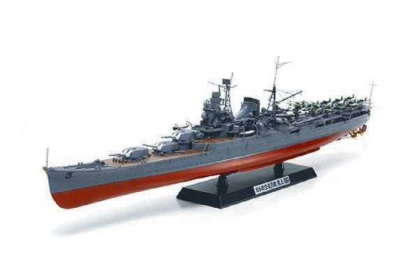 TAMIYA 1/350 Japanese Aircraft Carrying Cruiser Mogami i gruppen SPORT, FRITID & HOBBY / Hobby / Plastik modeller / Skib hos TP E-commerce Nordic AB (A06469)