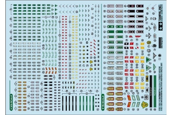 TAMIYA 1/16 & 1/35 WWII German Military Insignia Decal Se i gruppen SPORT, FRITID & HOBBY / Hobby / Plastik modeller / Militære køretøjer (land) hos TP E-commerce Nordic AB (A06478)