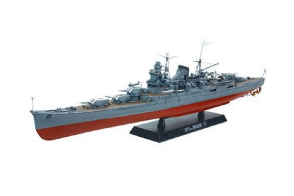 TAMIYA 1/350 Japanese Heavy Cruiser Mogami i gruppen SPORT, FRITID & HOBBY / Hobby / Plastik modeller / Skib hos TP E-commerce Nordic AB (A06494)