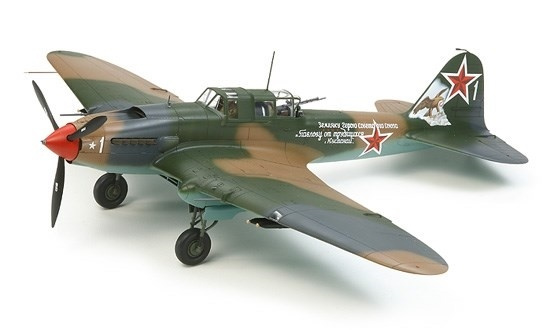 Tamiya 1/48 IL-2 i gruppen SPORT, FRITID & HOBBY / Hobby / Plastik modeller / Fly & Helikoptere hos TP E-commerce Nordic AB (A06534)