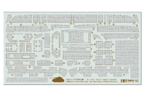 Tamiya 1/48 Panzer IV H Zim Sheet i gruppen SPORT, FRITID & HOBBY / Hobby / Plastik modeller / Militære køretøjer (land) hos TP E-commerce Nordic AB (A06577)