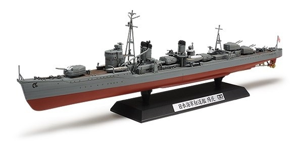 TAMIYA 1/350 Japanese Navy Destroyer Kagero i gruppen SPORT, FRITID & HOBBY / Hobby / Plastik modeller / Skib hos TP E-commerce Nordic AB (A06596)