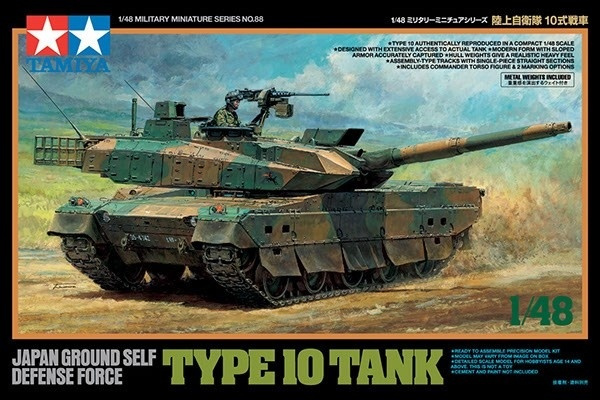Tamiya 1/48 JGSDF Type 10 Tank i gruppen SPORT, FRITID & HOBBY / Hobby / Plastik modeller / Militære køretøjer (land) hos TP E-commerce Nordic AB (A06601)
